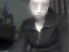 Intimate Amateur Webcam Encounter