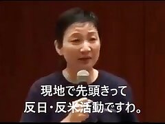 Korean Seductress MILF Gets Wild