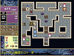 RPG Quest: Taming a Courtesan in Makai Nation